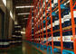Blue Q235 Steel Storage Shelving And Racking Systems IP65 With 16X2 LCD Display